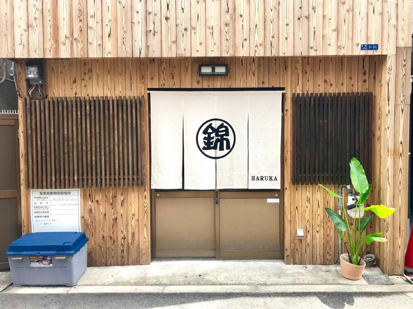 Designer Room Japan Residence-Namba أوساكا المظهر الخارجي الصورة